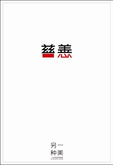 办理韩国湖西大学文凭毕业证