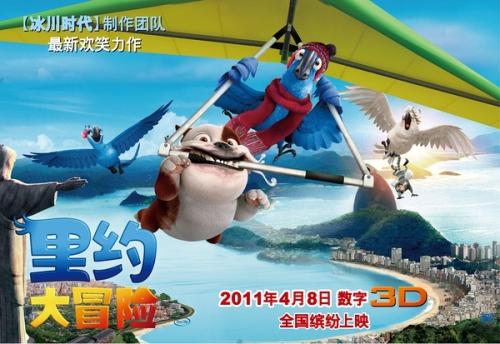 北诺丁汉学院文凭毕业证样本资料