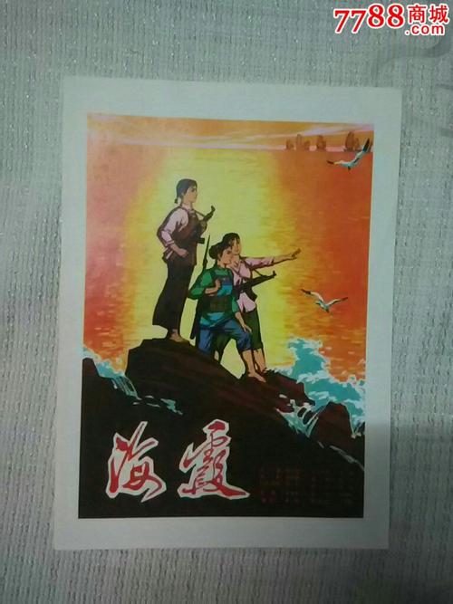 办假的日本山梨县立大学文凭毕业证